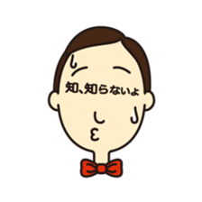 Mr.eye 02 sticker #3819192