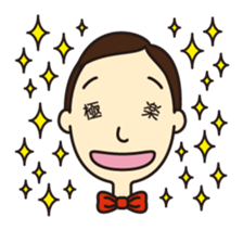 Mr.eye 02 sticker #3819201