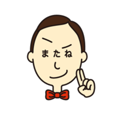 Mr.eye 02 sticker #3819206