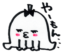 LOVE-chan   [a worrisome girl] sticker #3819207