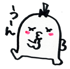 LOVE-chan   [a worrisome girl] sticker #3819208