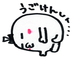 LOVE-chan   [a worrisome girl] sticker #3819209