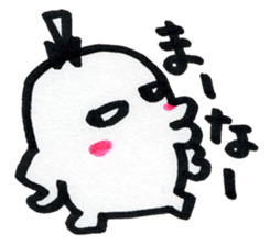 LOVE-chan   [a worrisome girl] sticker #3819210