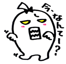 LOVE-chan   [a worrisome girl] sticker #3819213