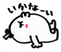 LOVE-chan   [a worrisome girl] sticker #3819218