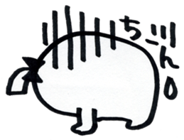 LOVE-chan   [a worrisome girl] sticker #3819219