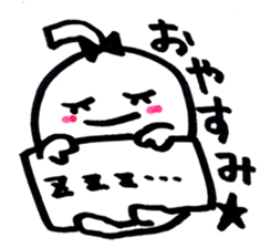 LOVE-chan   [a worrisome girl] sticker #3819222