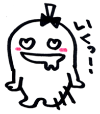 LOVE-chan   [a worrisome girl] sticker #3819225