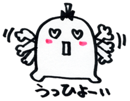 LOVE-chan   [a worrisome girl] sticker #3819226