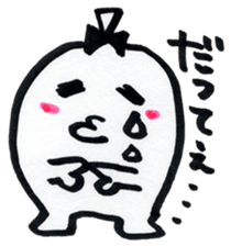 LOVE-chan   [a worrisome girl] sticker #3819228