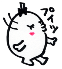LOVE-chan   [a worrisome girl] sticker #3819230
