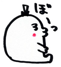 LOVE-chan   [a worrisome girl] sticker #3819231