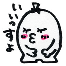 LOVE-chan   [a worrisome girl] sticker #3819234
