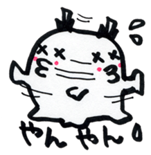 LOVE-chan   [a worrisome girl] sticker #3819235