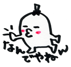 LOVE-chan   [a worrisome girl] sticker #3819236