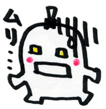 LOVE-chan   [a worrisome girl] sticker #3819237