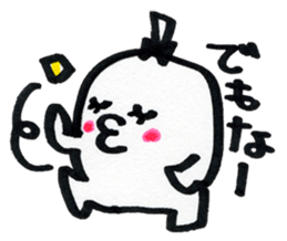 LOVE-chan   [a worrisome girl] sticker #3819239