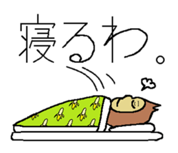 Everyday of monkey sticker #3819291