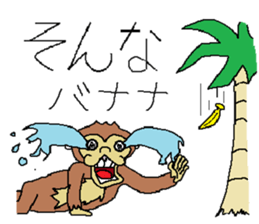 Everyday of monkey sticker #3819293