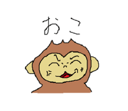 Everyday of monkey sticker #3819306