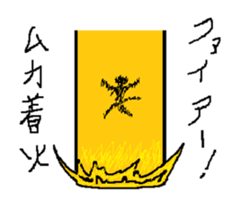 Everyday of monkey sticker #3819309