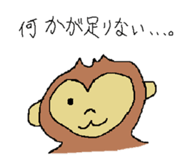 Everyday of monkey sticker #3819313