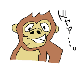 Everyday of monkey sticker #3819320
