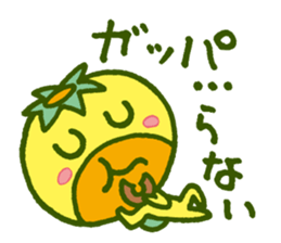JAPANESE UMA - KAPPA - Water Imp - vol.2 sticker #3819340