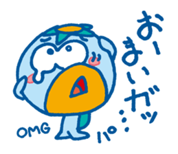 JAPANESE UMA - KAPPA - Water Imp - vol.2 sticker #3819350