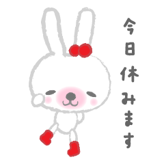 Fluffy Bunny for the girls