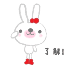 Fluffy Bunny for the girls sticker #3819372