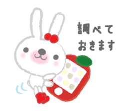 Fluffy Bunny for the girls sticker #3819392