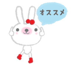 Fluffy Bunny for the girls sticker #3819393