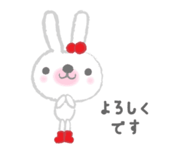 Fluffy Bunny for the girls sticker #3819403