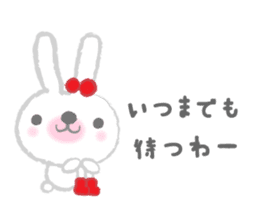 Fluffy Bunny for the girls sticker #3819404