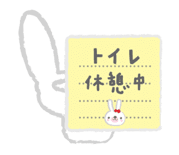 Fluffy Bunny for the girls sticker #3819406