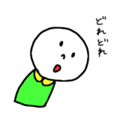 Circle, triangle and square sticker #3819421