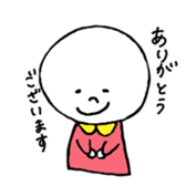 Circle, triangle and square sticker #3819443