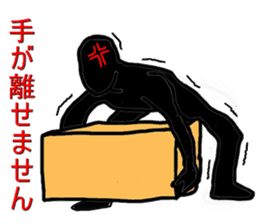 Mr.Ichiro sticker #3819468