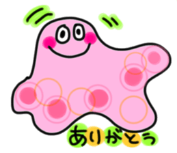 Gunya sticker #3819567