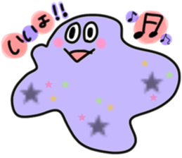 Gunya sticker #3819569