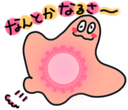 Gunya sticker #3819571