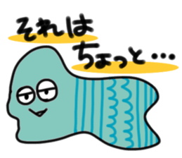 Gunya sticker #3819573