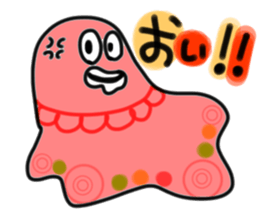 Gunya sticker #3819574