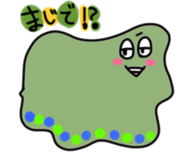 Gunya sticker #3819578