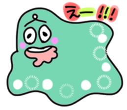 Gunya sticker #3819579