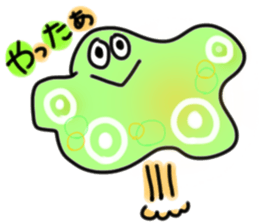 Gunya sticker #3819581