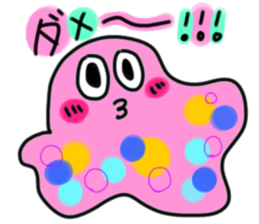 Gunya sticker #3819582