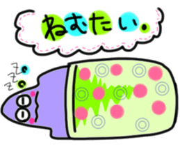 Gunya sticker #3819584