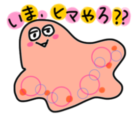 Gunya sticker #3819586